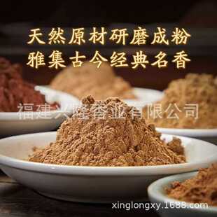 ?��Ȼ��۳���̴���҃���޹�����Z�掤���������㽵����׭����ԭ