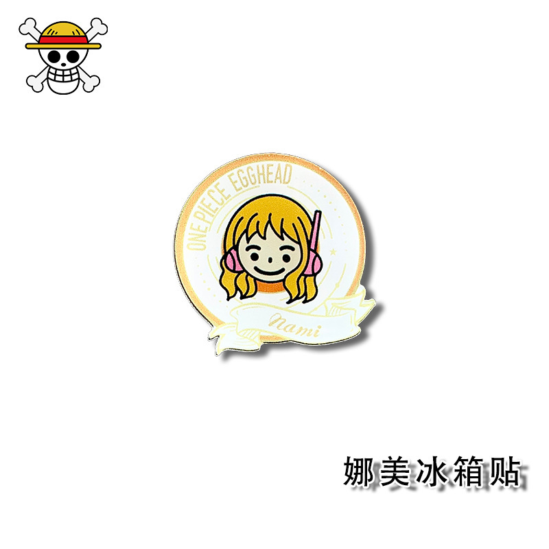 海盗王路飞冰箱贴创意立体亚克力磁性磁贴动漫卡通装饰品厂家批发|undefined