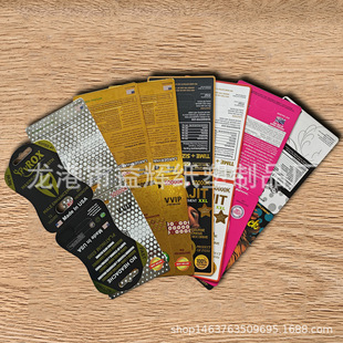 ������͹���� �C���ӡ���b�y�� 350���ۯB�D���y�׿����{��ӡ