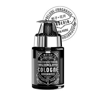 Car aromatherapy decoration high-grade pull-in car fragrance long-lasting light fragrance men's cologne Gardenia car perfume (Perfplant seat) - gardenia-bloom