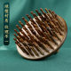Argentina green sandalwood 81 nail tooth comb inlaid comb finger ring comb massage comb lotus nail comb fine tooth comb