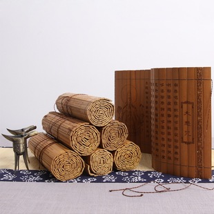 Bamboo Slips, Disciple's Code, Sun Tzu's Art of War, Heart Sutra, Diamond Sutra, Analects of Confucius, Three-Character Sutra, Large Complete Edition