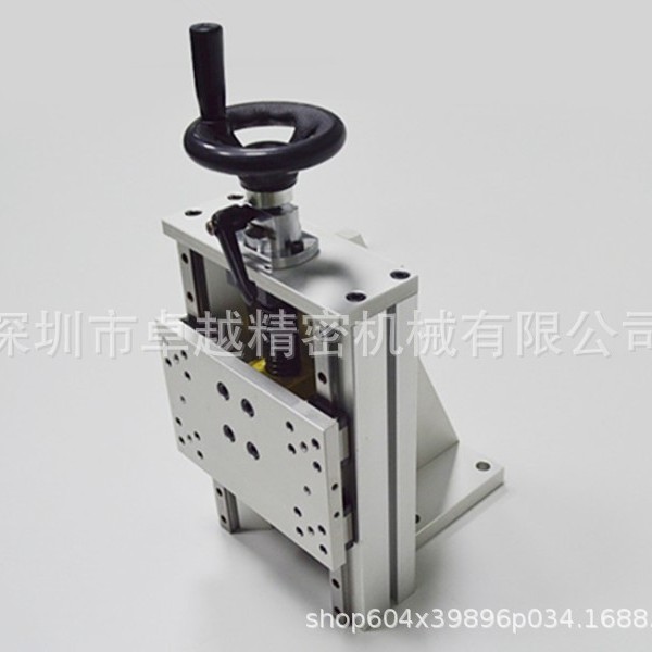 KUL20-A-N-320 升降型 手动组件 KUL20-A-N-370移动滑台