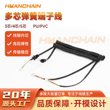 ����3о/4о/5о��о�����B�ӏ��ɾ����~PU/PVC��s�����Դ��