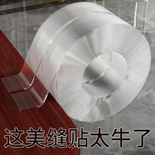 ��̨���p�N�l�N��ˮ��ˮ��͸����ˮ���ͷ�ù�N��̨���߅�ܷ�ɭ��