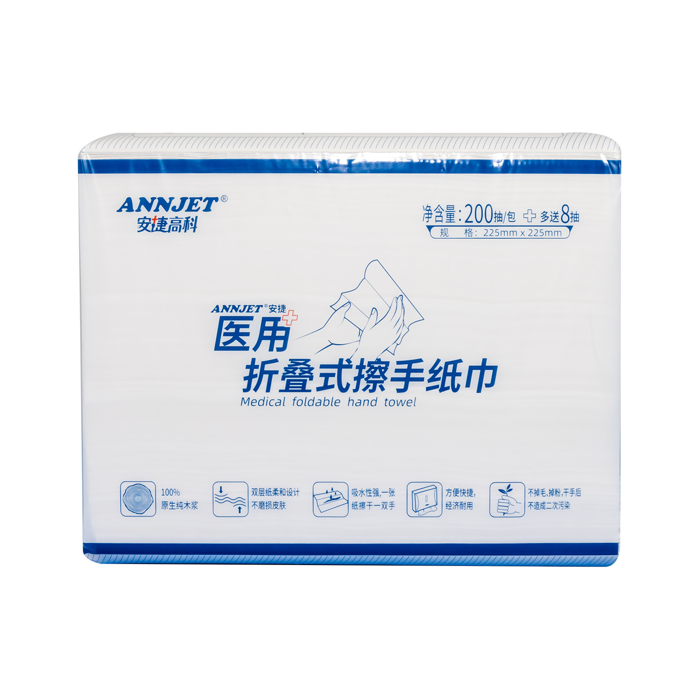 ����ҽ�ò���ֽһ�����۵�ʽҽԺ�ü��ó�ȡʽҽ������ֽ�� 200��