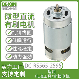 ����565��ձ�늙C�����F����΢�ͳ�ˮ���R�_ֱ����ˢ늄әC