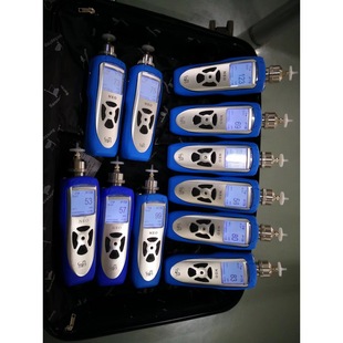 Spot Mp182 Light Ion Pid Detector (Organic Gas) Voc Detection Instrument