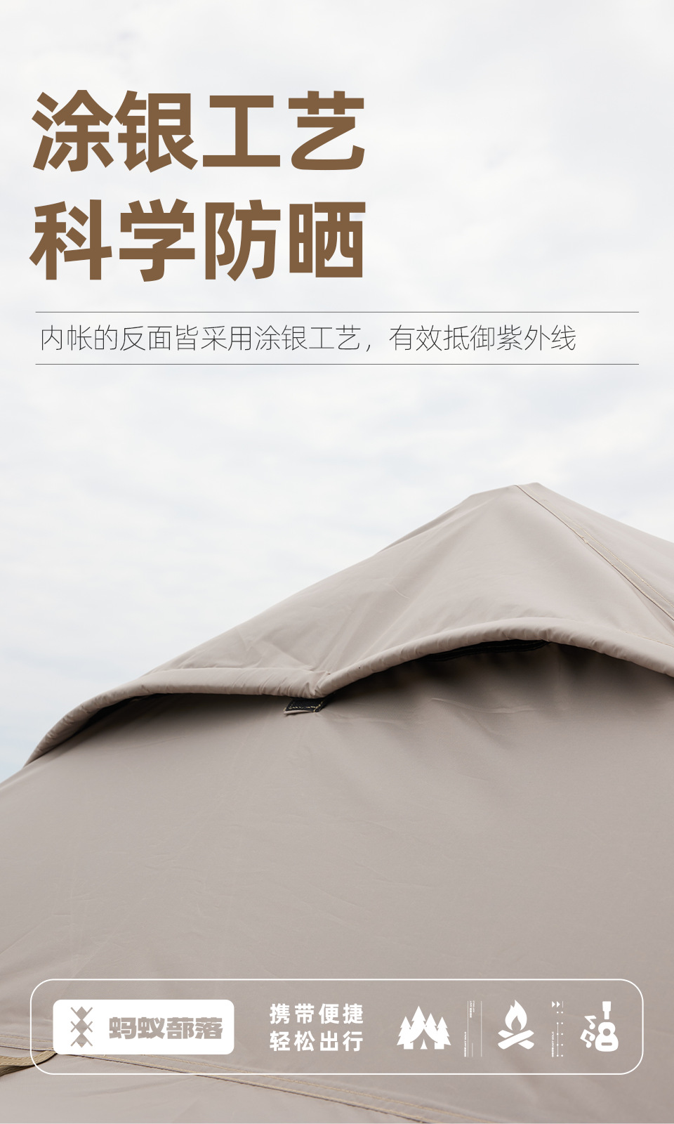 一室一廳_05.png