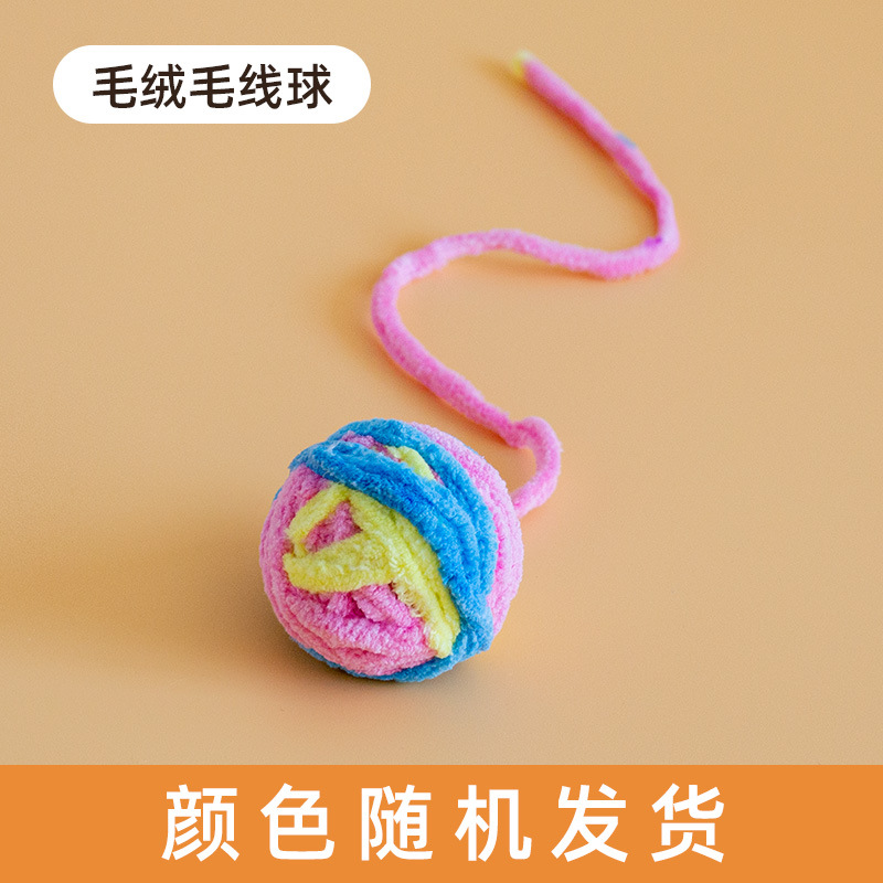 Jaula de juguetes para gatos, ratón de peluche, bola de lana, bola de peluche, juguete para gatos para aliviar el aburrimiento