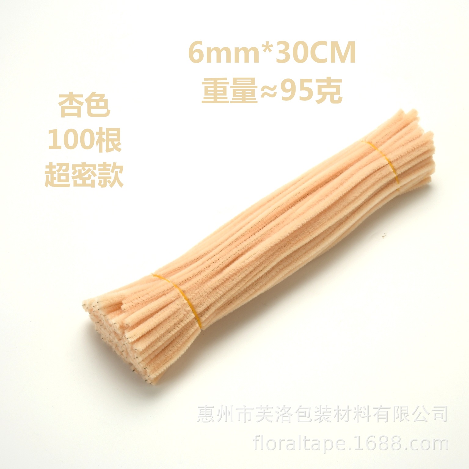 Encriptación de palo trenzado suministro directo al por mayor macaron color pelo raíz lana tira Flor de los niños hecho a mano DIY tulipán flor