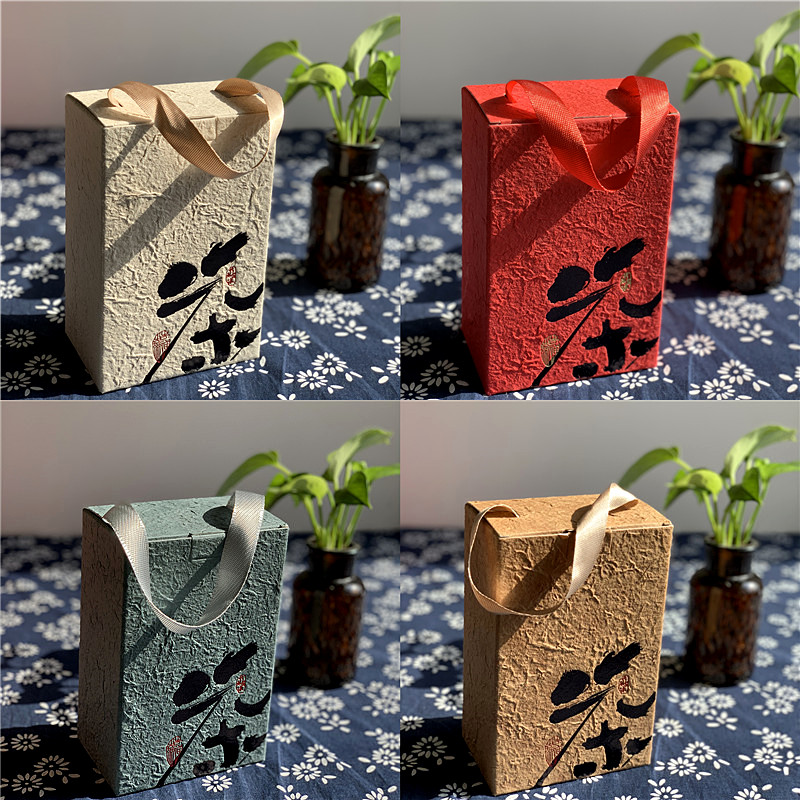 200g de té grueso caja de papel de té a granel de aluminio Pu 'er té blanco té negro té verde caja de embalaje de papel Dongba Dai