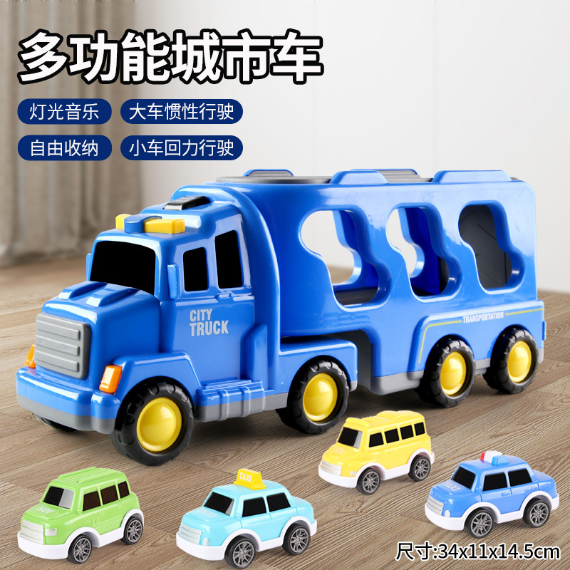 Comercio exterior transfronterizo Amazon camión de almacenamiento de doble capa iluminación musical vehículo de ingeniería coche de inercia niño juguete para niños