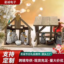 �羳�¿��}�Q���b���Ʒľ�|�[���ڽ���ʹϵ���ֹ��R�۽M�[�����l