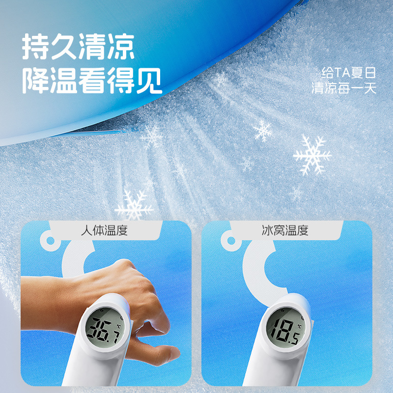 Alfombrilla de hielo para mascotas Alfombrilla para nido de hielo para perros Alfombrilla para dormir de verano de tamaño golden retriever Alfombrilla para dormir de verano para gatos