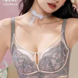 8865#新款尾货文胸中厚蚕丝滑滑杯透气舒适大调整型内衣包邮批发