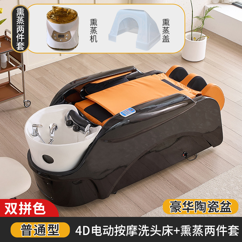 R-싱글 침대 + 등받이 + 발 마사지 + 훈증 + 고급 세라믹 분지