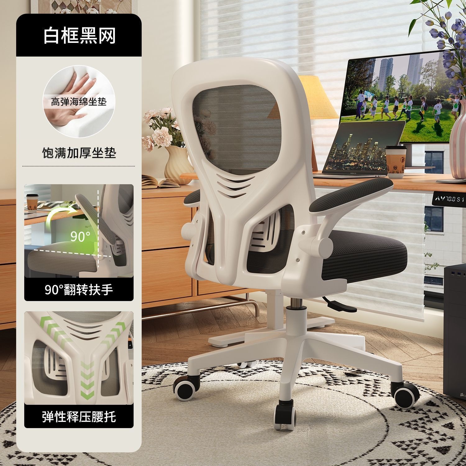 SGS authentication air rod+high bomb sitting sense+delivery home