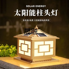 Ms2024新款太阳能庭院灯柱头灯两用门柱别墅花园户外防水围栏墙路