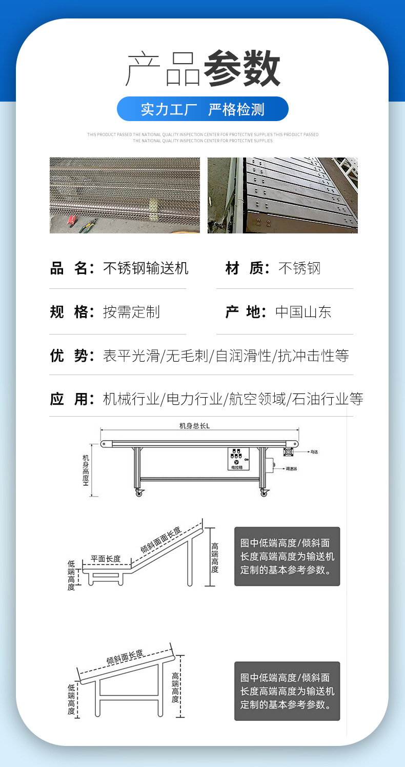 详情(11)_05.jpg