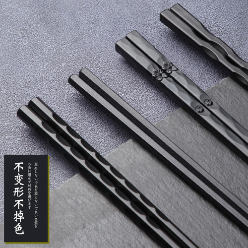 Creative tableware set by Chuangjian wholesale fast series, non-bamboo and wood, non-stainless steel alloy chopsticks, hotel and home use, fashionable chopsticks