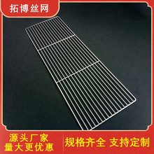 �nʽ���P䓿��W̼������W �A�β�մ�����������l�Ӻ�r�;W