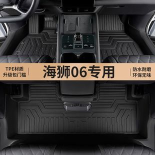 �m�ñȁ��Ϻ��{06 EV�DMI��Ӱ������T��TPE��܇�_�|���