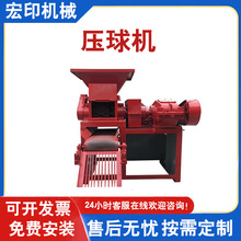 �߉�Ó��ʯ���m̿�Z���Cú��̼�ۉ���CС�͏��������Ӊ�����C