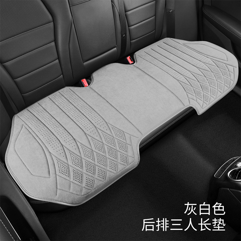 カーシートクッション 一体型シングルシートカーマット オールシーズン対応 車用後部座席クッション 通気性のあるダイヤモンド柄カーマット|undefined