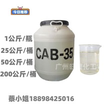 Ҭ����������������|CAB-35 CAB35   1��������