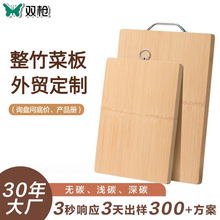 �羳�˰嶨�ƿ�̼���������˫���в˰�������ˮ��ճ�����尸��
