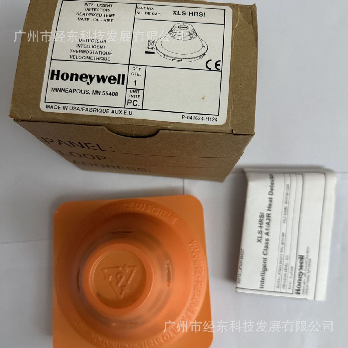 供应XLS-1000系列 霍尼韦尔XLS-PS光电感烟探测器 JTY-GD-XLSPS