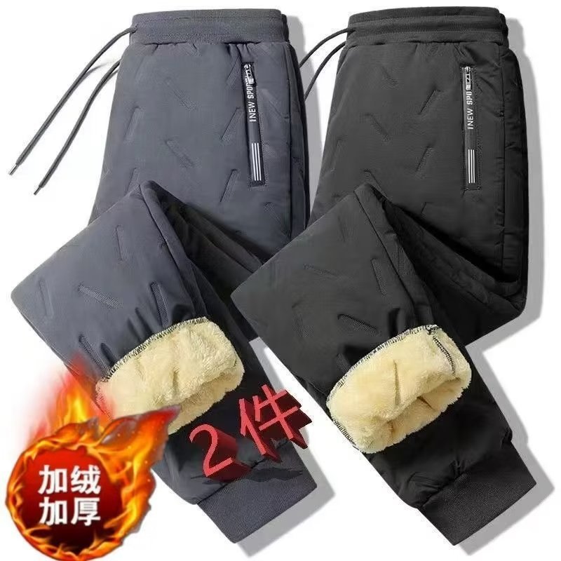 Autumn and winter fleece-lined pants, fleece-lined cotton pants for dads, middle-aged and elderly casual long pants, versatile and warm