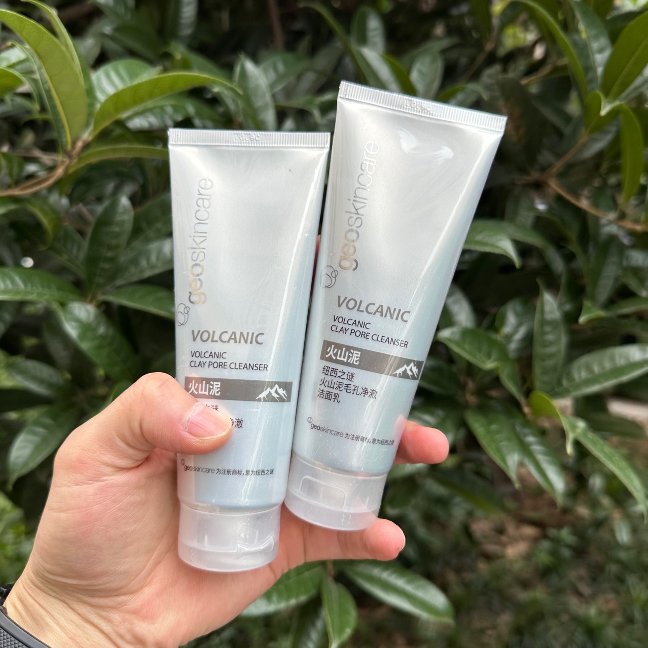 纽西之谜火山岩泥毛孔净澈洗面奶150ml泡沫洁面