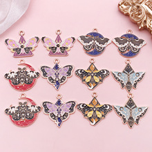 ����KC��������涯����ͺϽ���Ʒ���diy����Կ�׿۵�׹����ѷ