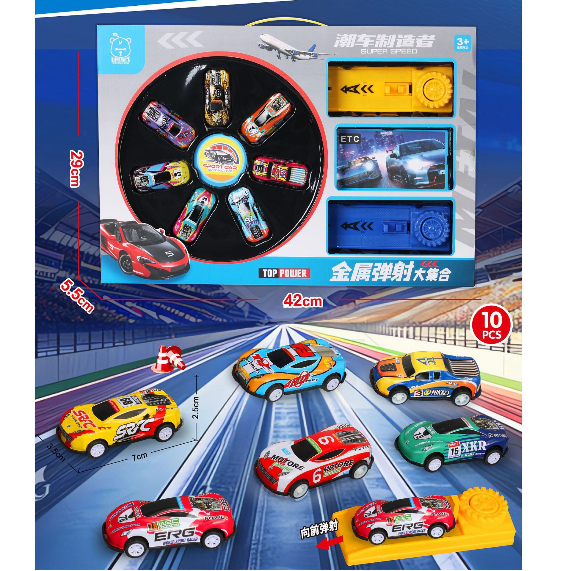 732584741802m6195ad82-ac1a-42c