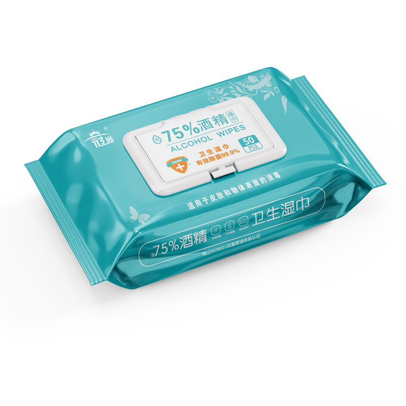 Tisu alkohol 50 pemompa * 50g 15*20cm [direkomendasikan panas]