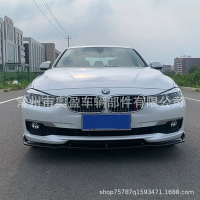 Suitable for 12-19 Bmw 3 Series Big Surrounded