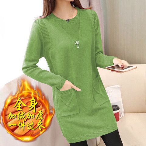 Sweater Warm Knitted Base Shirt with Fleece, Suitable for Autumn and Winter, Korean Version, Loose Mid-Length Sweater Dress for Women, New Thickened Style