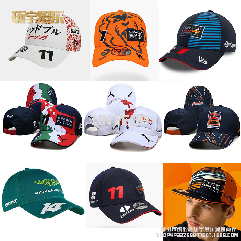 Cross-border RedBull Red Bull sombrero de visera F1 locomotora techo rígido gorra de béisbol comercio exterior sombrilla equipo sombrero de coche
