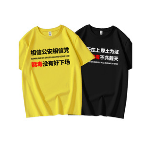 ���Ź��������hـ���]�к�����ЦȤζ���ֶ���T�����·���