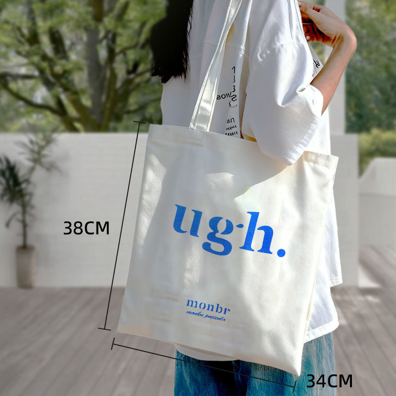 帆布袋定制印LOGO培训班学校广告宣传帆布手提包定制棉布帆布袋|undefined
