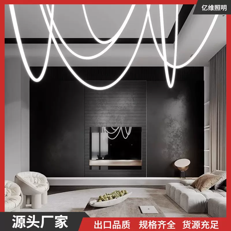 极简客厅吧台长条餐桌DIY硅胶吊灯设计师创意音符艺术缠绕线条灯