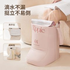 新しい折り畳み式のバケツは家庭用携帯で足を洗う袋を収納します。