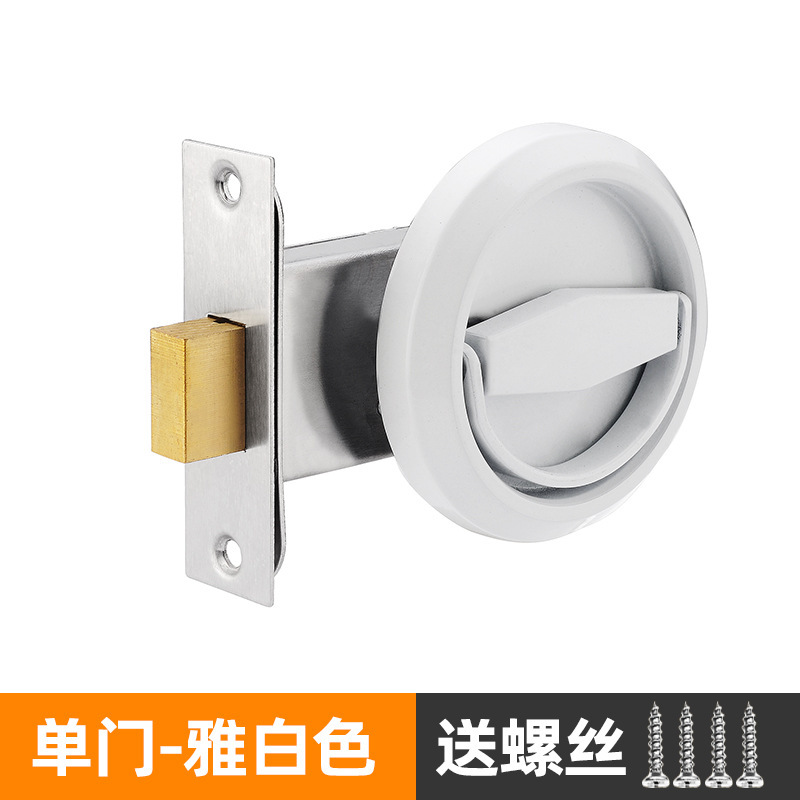 ステンレス隠し埋め込み式ドアロック黒色厚手トイレ隠しドア丸型ファスナーロック暗取っ手ロック|undefined