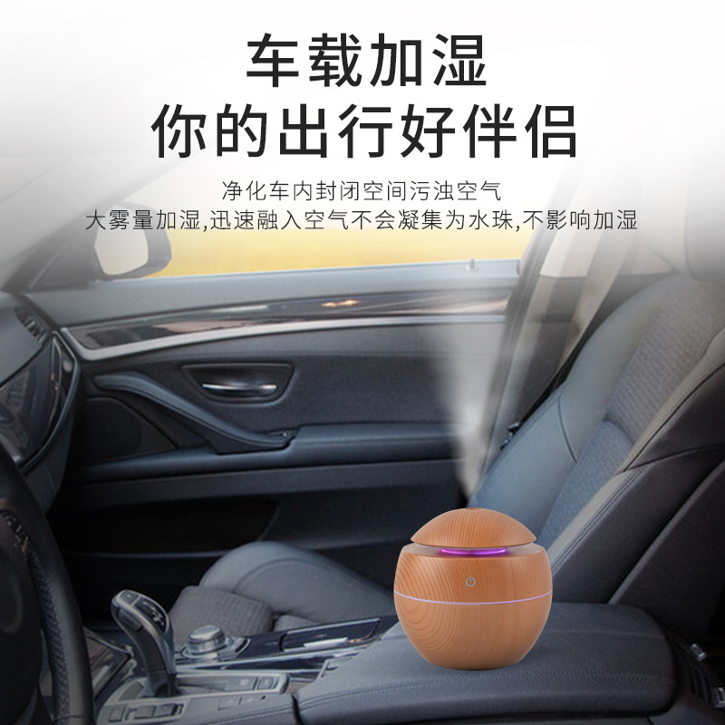 (Wholesale), humidifier, ultrasonic aroma diffuser, 5v, 300 ml 4