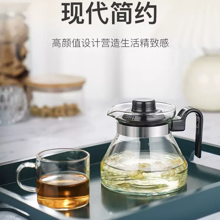 350ml定制耐高温高硼玻璃直火壶 茶具 泡茶壶 花茶壶手冲壶凉水壶