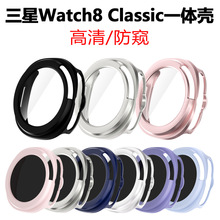 �m������Galaxy watch8 Classic�ֱ횤����9���Q䓻�Ĥһ�w���o��