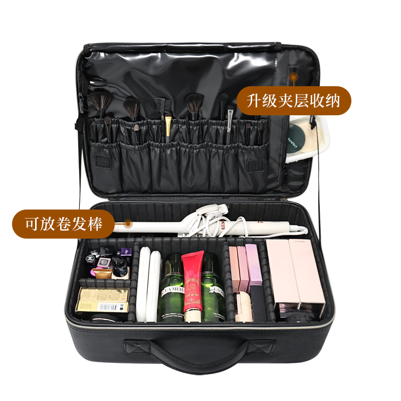 Portable Large Capacity Storage Box
