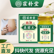 �����Ƥ�w�o��������������o���බ��ͬ����Ʒ���l